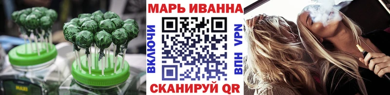 Cannafood конопля  shop как зайти  Лабытнанги 