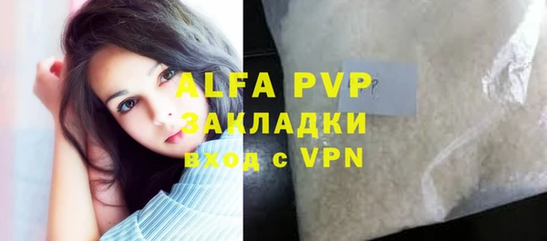 дурь Покачи