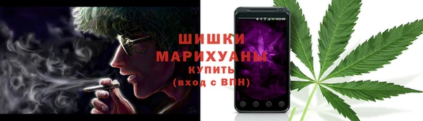 мефедрон VHQ Абдулино