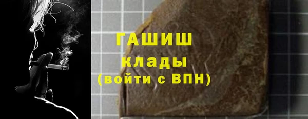 первитин Алзамай