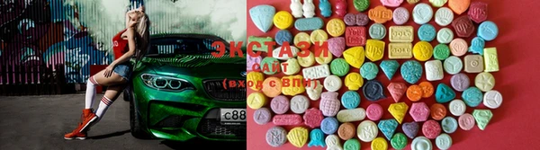 мефедрон VHQ Абдулино