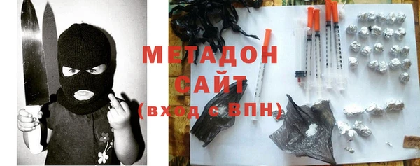 прущие крисы Алексеевка