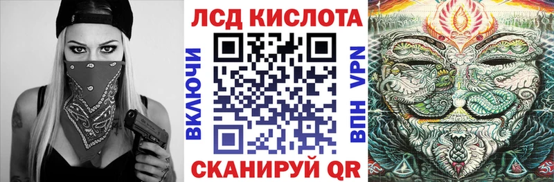 кракен ССЫЛКА  Лабытнанги  Марки N-bome 1,5мг 